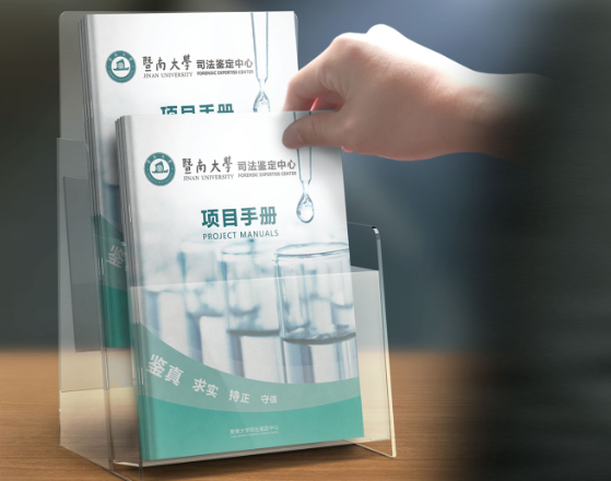 學(xué)校畫(huà)冊設計 學(xué)校宣傳畫(huà)冊設計