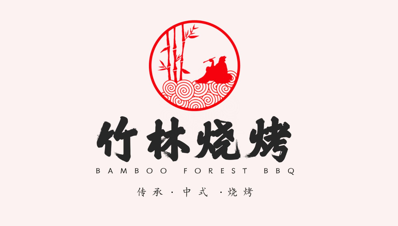 餐飲LOGO如何設計？餐飲標志設計方法
