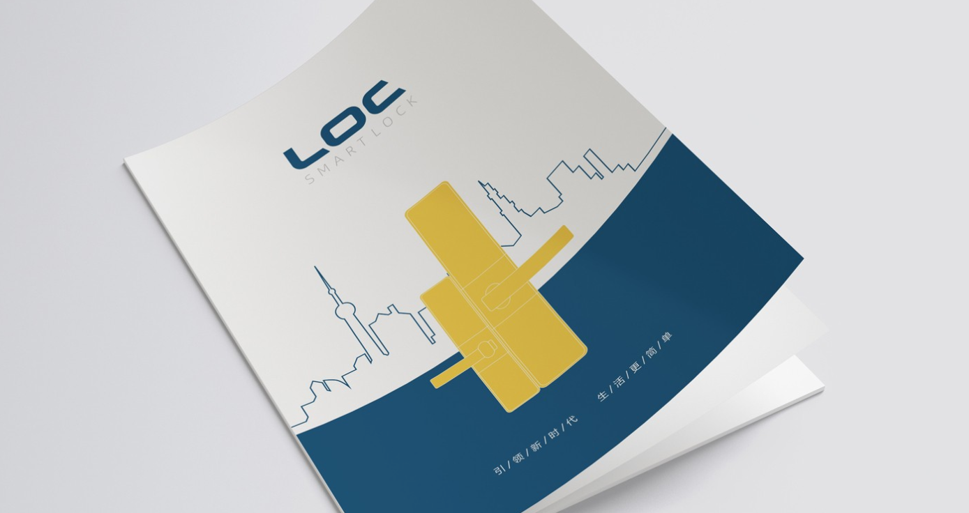企業(yè)宣傳畫(huà)冊封面怎么設計？
