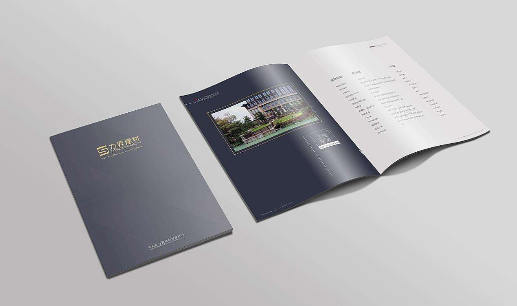 佛山畫(huà)冊設計:建材畫(huà)冊設計對銷(xiāo)售方面的影響力