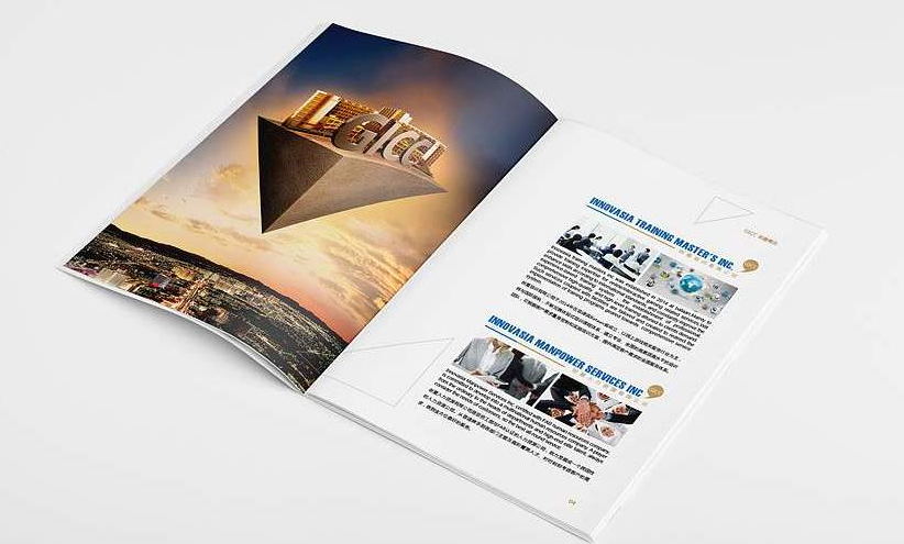 東莞畫(huà)冊設計談企業(yè)畫(huà)冊設計的規范