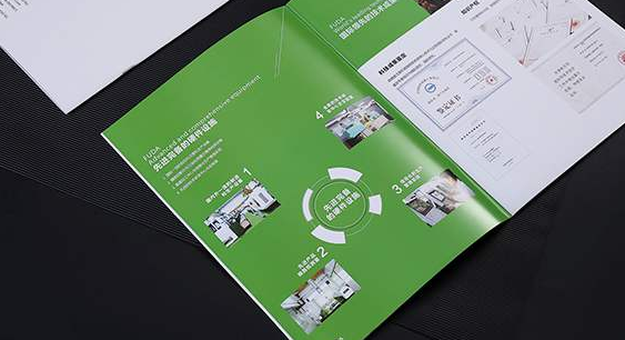 廣州宣傳彩頁(yè)設計有哪些分類(lèi)？