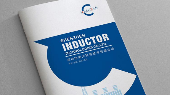 東莞畫(huà)冊設計印刷的具體流程
