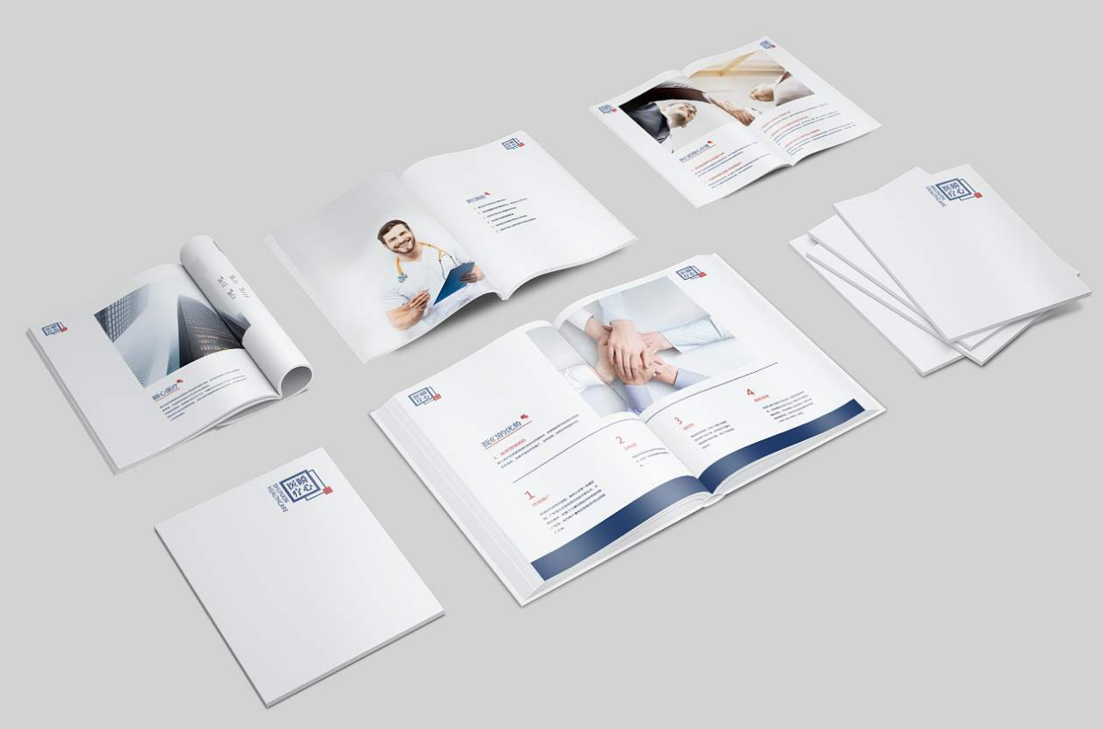 廣州企業(yè)畫(huà)冊設計的重要性