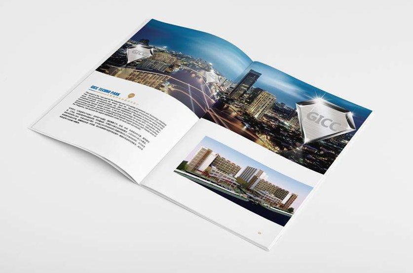 房地產(chǎn)畫(huà)冊設計需要注意的地方